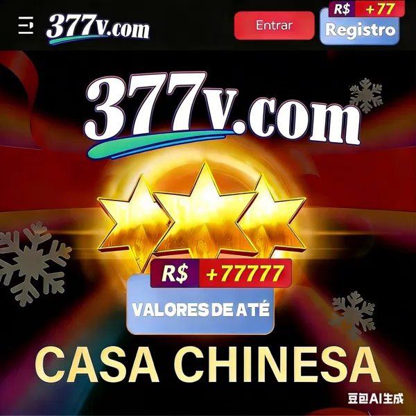 377V